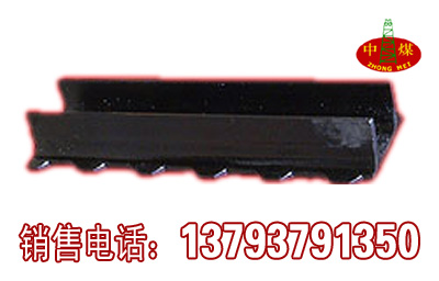 供应7#π型钢7号排钢专业供应商